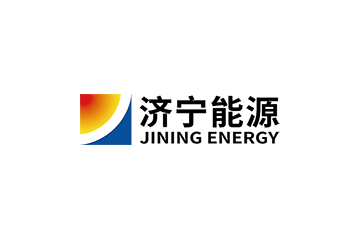 济宁能源集团荣获中国煤炭工业协会科学技术奖一等奖