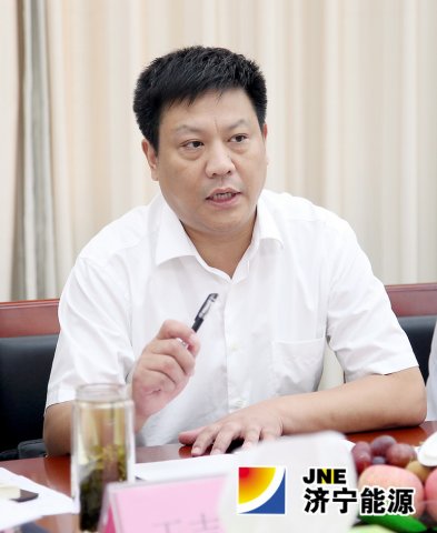 济矿民生热能、济矿民生煤化股东会暨董事会顺利召开