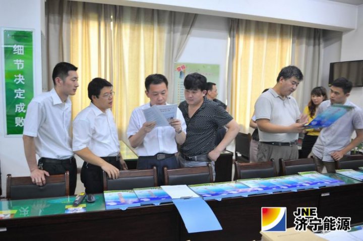 省安监局到运河煤矿考核验收“山东省安全生产优秀班组”创建工作