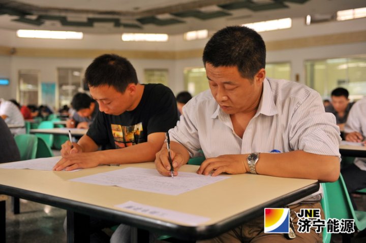 运河煤矿第八届技能比武活动有序进行中