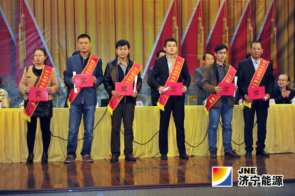 济矿集团2014年职工职业技能大赛圆满落幕