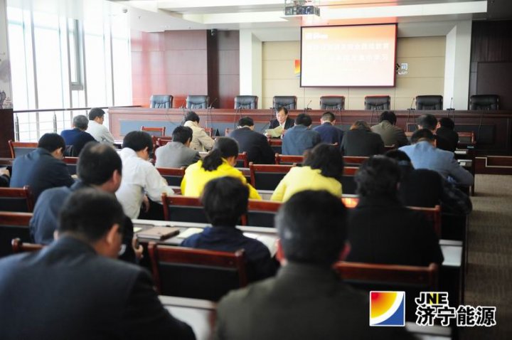 集团公司机关举办第四次集中学习活动