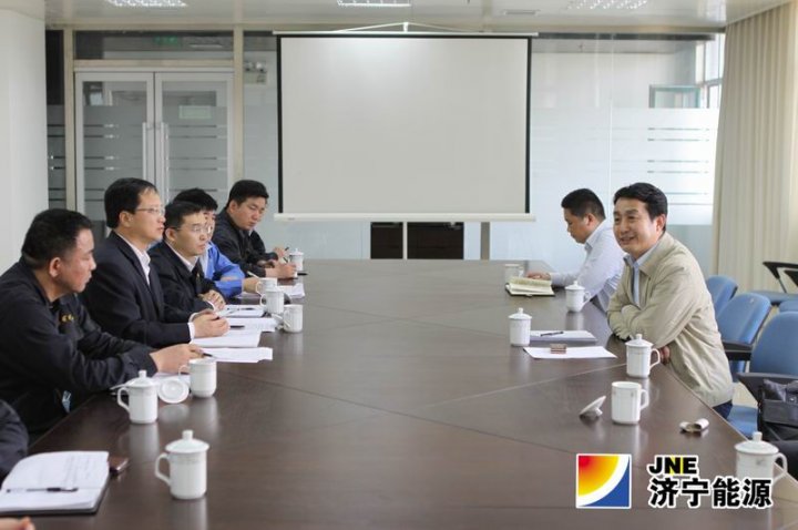 虢洪增到济矿民生煤化公司调研