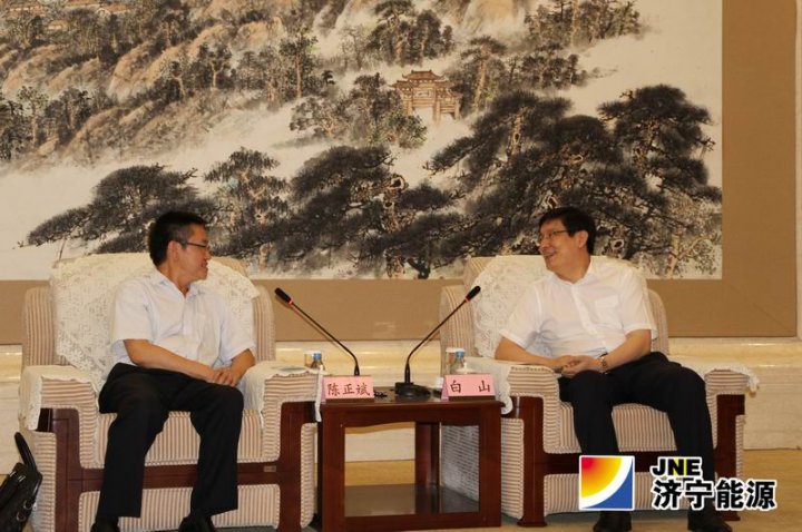 信达公司到鲁泰煤业调研助推企业与资本市场对接