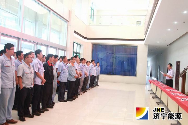 济矿民生热能举行“安全生产月”活动启动仪式