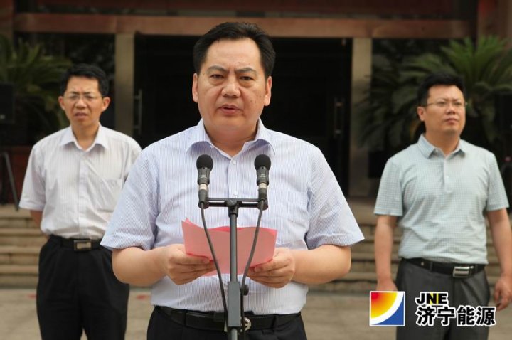 阳城煤电举行安全生产月活动启动仪式