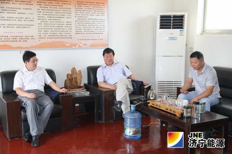 鲁泰煤业公司领导到联建村曲阜市息陬镇杨辛庄村调研