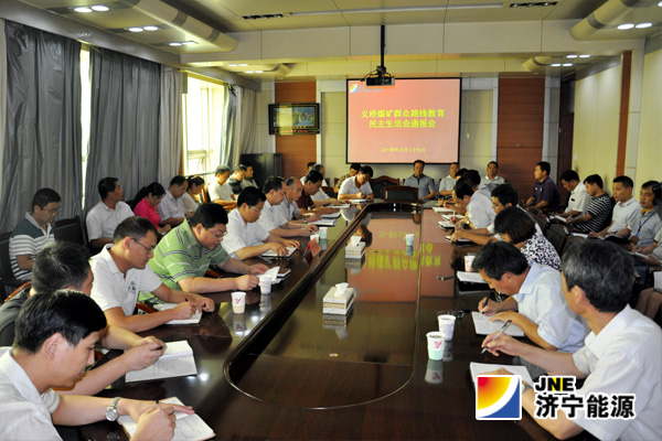 太平煤矿:饭菜送到岗位上 温情暖在心坎上