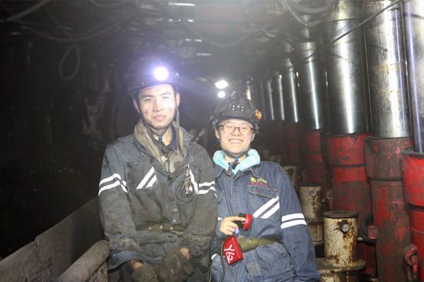 最  美  回  忆