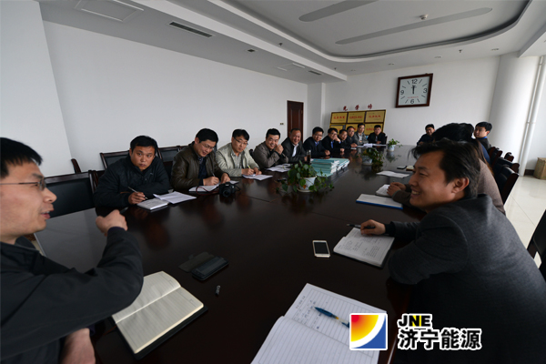 郓城煤矿到安居煤矿学习交流