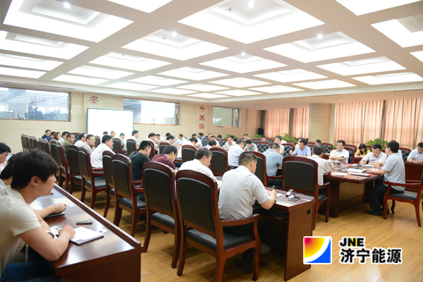 安居煤矿召开扩大会议学习贯彻张广宇总经理在阳城煤电座谈会上的讲话精神