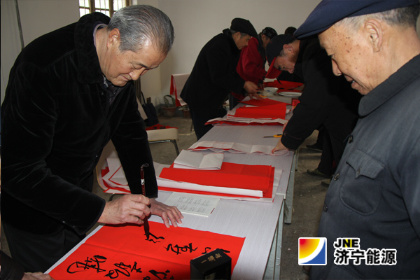 落陵盛源公司诚邀书法家为老职工送新春楹联