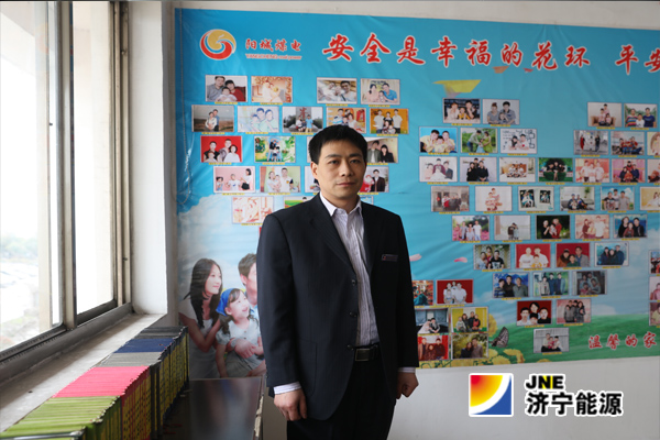 【劳模风采】扎根生产一线  鏖战百里煤海