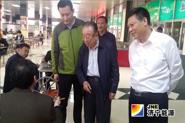 原煤炭工业部副部长张宝明到阳城煤电视察指导工作