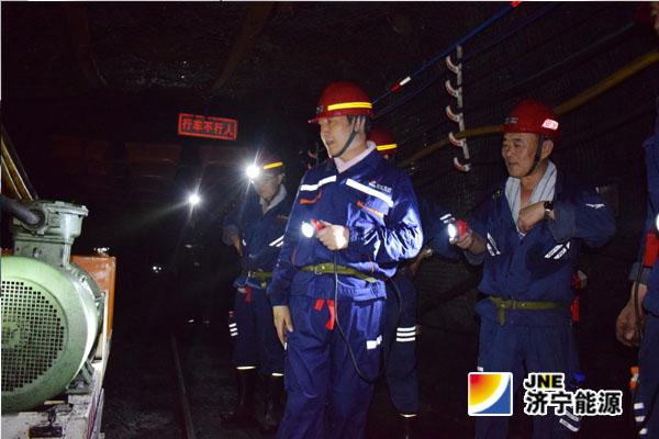 虢洪增在金桥煤矿调研工作时指出：以更高的标准  更严的要求抓好安全工作