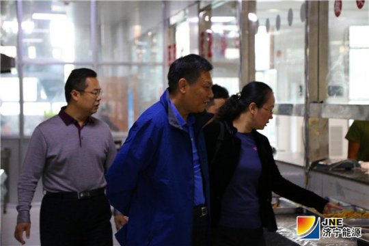 张广宇一行到朱家峁煤矿检查指导工作