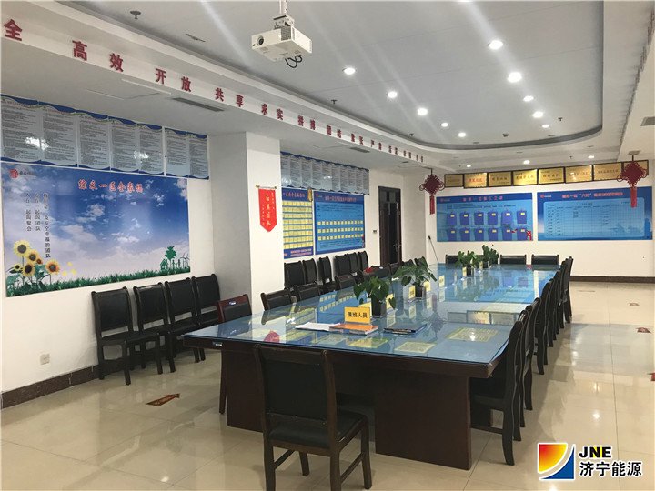 1545723171202464.jpg 安居煤矿标杆作用助力地面标准化大提升(陈晨摄影)-会议室.jpg