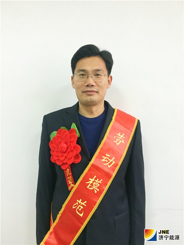 1553223578243732.jpg 民生热能 劳模 张迪.jpg