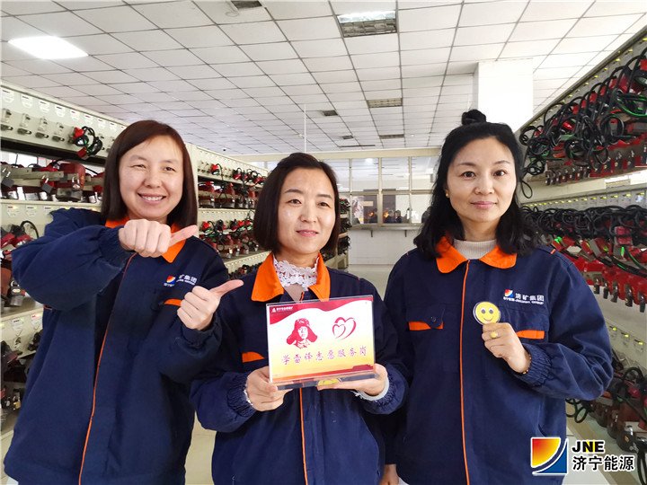 1553223866116349.jpg 金桥煤矿:3019年3月20日,做矿工“眼睛”的守护者(孙欢 摄).jpg