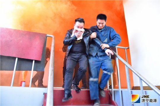 金源煤矿成功举办消防演习