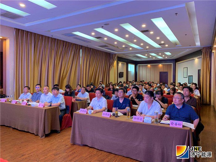 1563418026961803.jpg 7月16日,集团公司组织招投标专题培训4.jpg