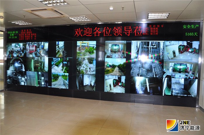 1566787271371364.jpg 2019年8月27日,花园煤矿调度室监控画面(仇文摄影).jpg