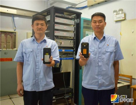 运河煤矿4G 无线通信系统在井下应用