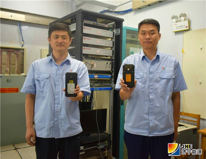 1567646450130360.jpg 2019年9月4日,运河煤矿4G 无线通信系统在井下应用(张启新 丁晓晓).jpg