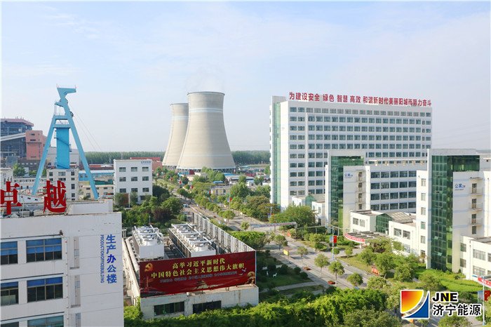 1567733304806329.jpg 五位一体奋斗目标.jpg