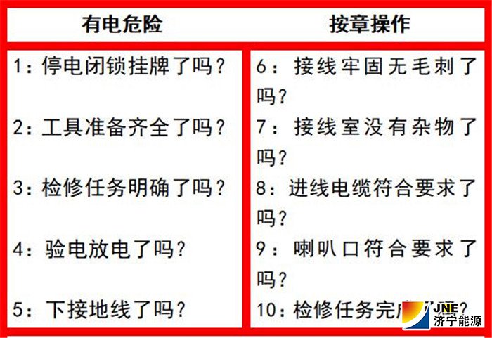 1567733333528774.jpg b31fc207d86dfde40bc38eb2d64b2f5.jpg