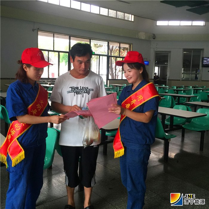 2019年9月10日，运河煤矿团委开展“争做文明践行者”活动(丁晓晓 马翠）.jpg