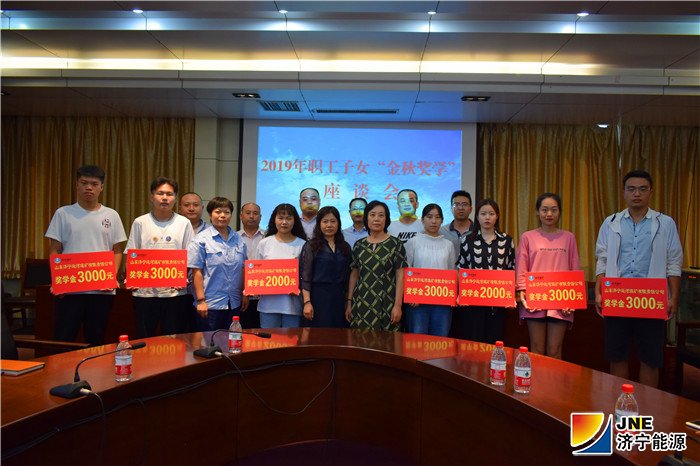 1568252588299931.jpg 微信图片_20190909102234.jpg