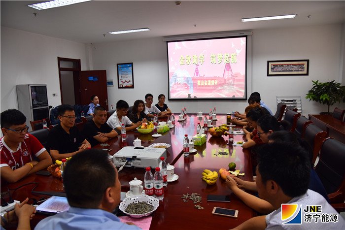 1568252605147297.jpg 金源金秋助学.jpg