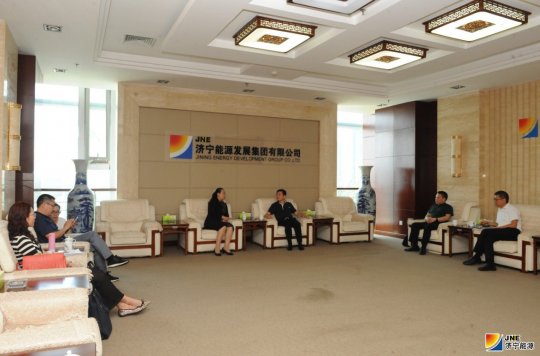 市委第十八巡回指导组对济宁能源发展集团进行工作督导