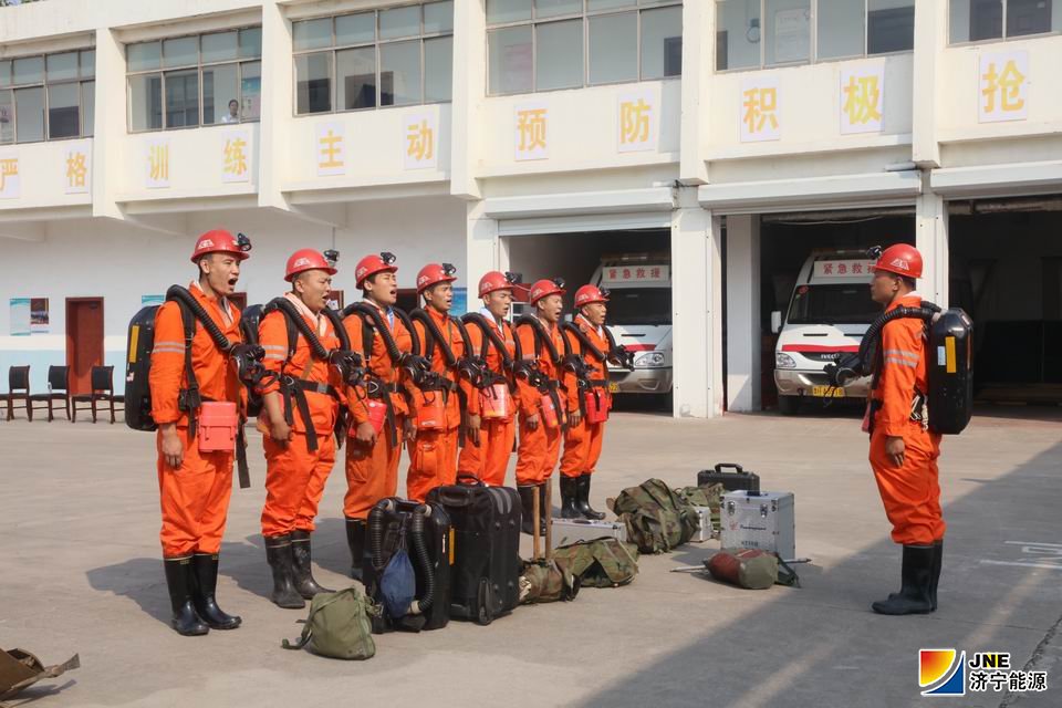 1569724474126061.jpg 2019年9月27日,集团公司救护中队顺利通过2019年度质量标准化达标检查验收3.JPG