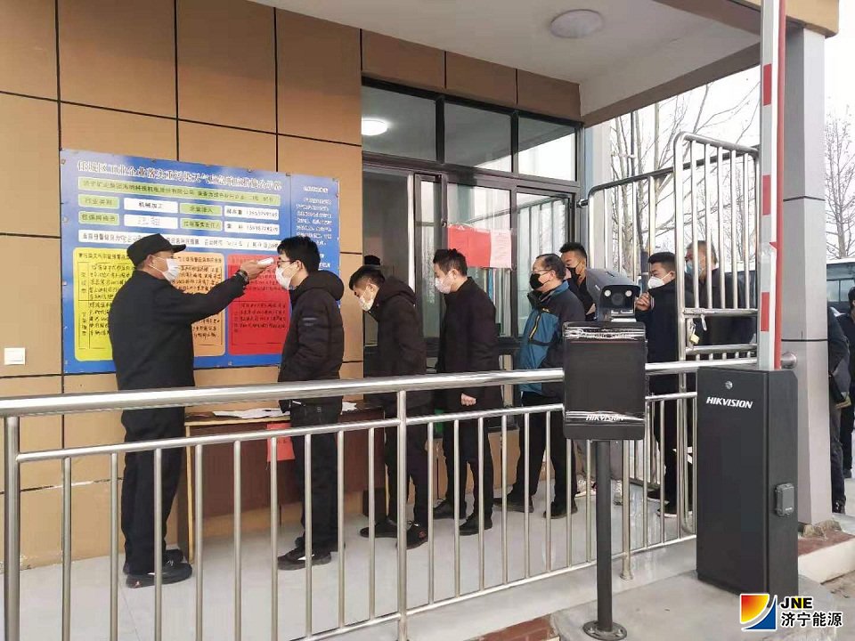 1580437466321017.jpg 4.jpg