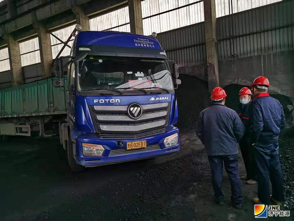 1581047718491565.jpg 民生热能:齐发力 战疫情 保生产(于凤忠).jpg