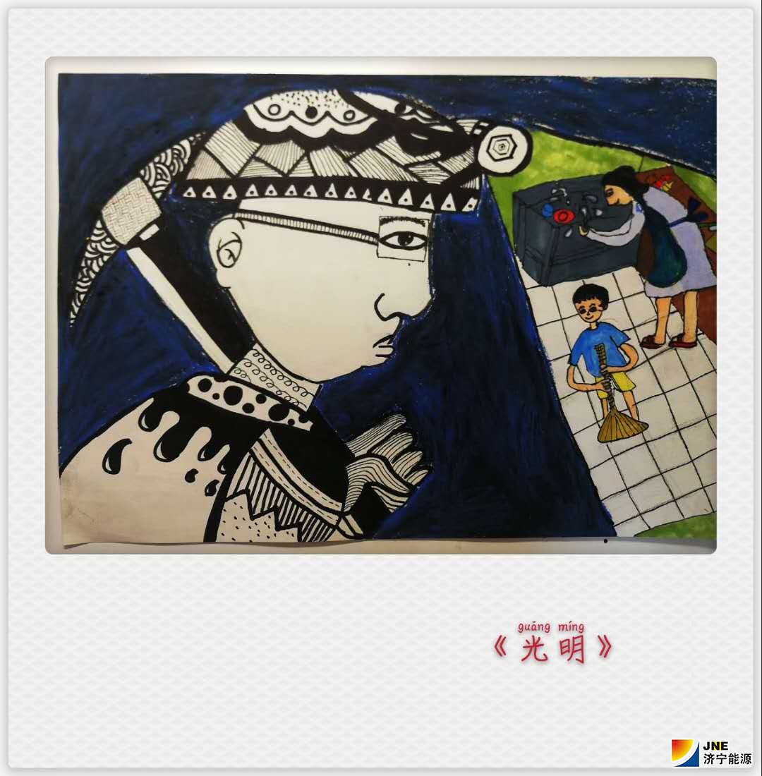 1591090403984968.jpg 86885fbdea051de4dfd3e72a270eaee.jpg