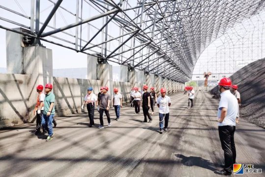 济矿物流储煤棚封闭项目顺利通过安全评估与验收