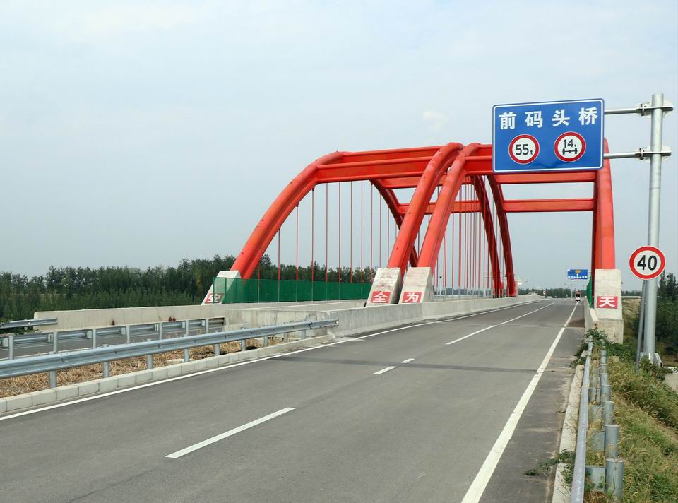 1601108234446219.jpg 微信图片_20200926161643.jpg