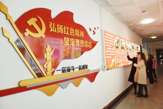 霄云煤矿：发挥文化引领作用 打造“和谐”企业文化阵地