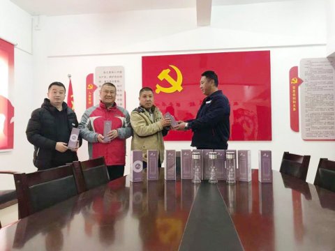 花园煤矿组织开展“学习强国”积分兑换礼品活动