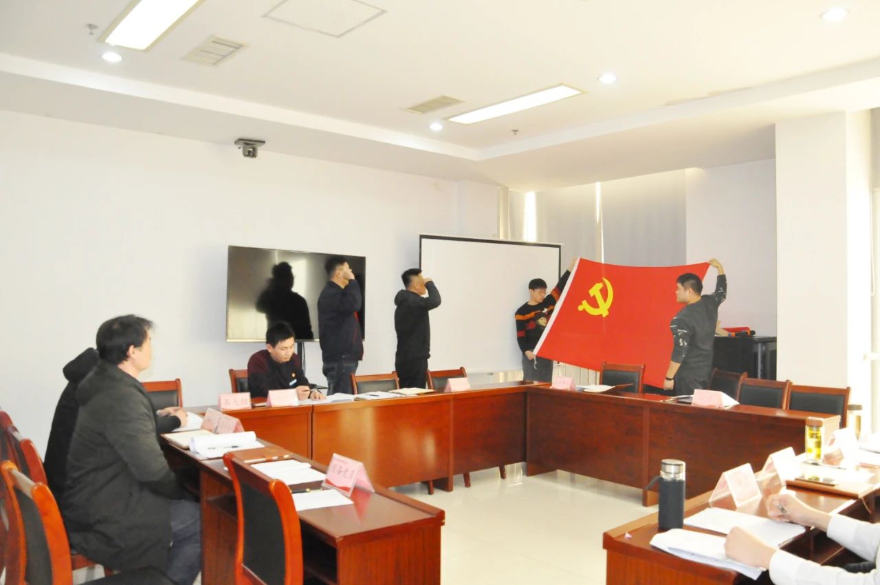 1607779982219012.jpg 花园煤矿:现场模拟发展党员程序 提升党务工作水平.jpg