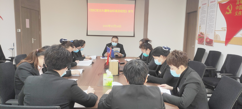 1608105273194378.jpg 微信图片_20201216155125.jpg