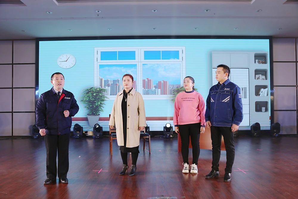 集团公司权属各企业举办文艺联欢会 喜迎新年到来2.jpg