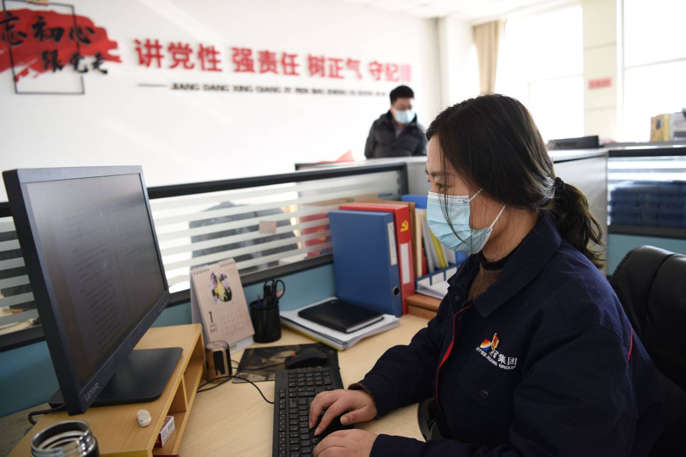 2021年1月7日，金桥煤矿疫情防控进入战时状态（孙欢 摄）.jpg