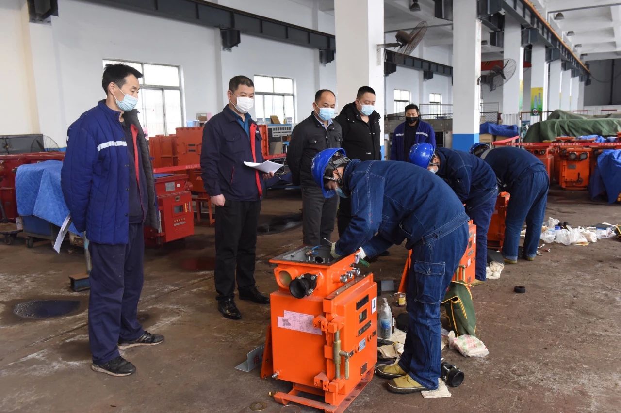 1614592552732154.jpg 微信图片_20210301175458.jpg