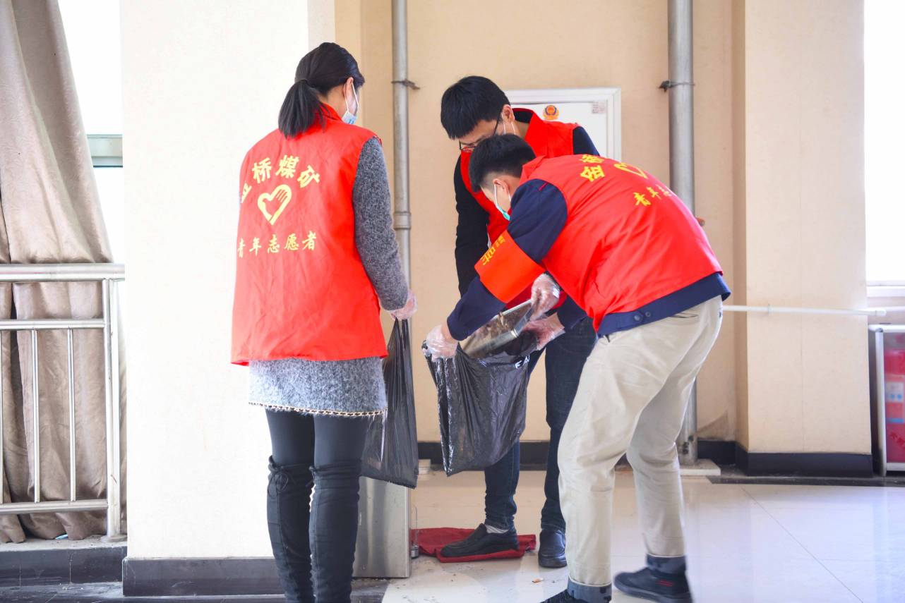 2021年3月13-14日，金桥煤矿志愿者在行动（孙欢 摄） (2).jpg