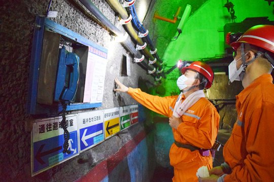 市能源局智能化调研组到金桥煤矿调研指导工作