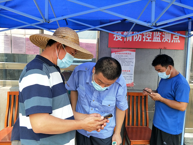 1628389249432911.jpg 010.jpg